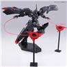 BANDAI HOBBY HG 1/144 KABAKALI
