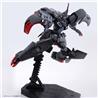 BANDAI HOBBY HG 1/144 KABAKALI