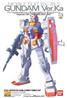 BANDAI HOBBY MG 1/100 RX-78-2 Gundam Ver. Ka