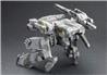 KOTOBUKIYA METAL GEAR REX Plastic Model Kit