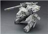 KOTOBUKIYA METAL GEAR REX Plastic Model Kit
