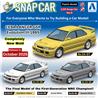 Aoshima SNAP KIT Nissan CE9A LANCER GSR Evolution Ⅲ 1995 Scotia White