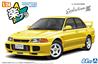 Aoshima SNAP KIT Nissan CE9A LANCER GSR Evolution Ⅲ 1995 Scotia Yellow
