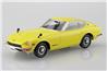 Aoshima 1/32 Snap Kit #13-C Nissan S30 Fairlady Z Yellow Model Kit