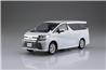 Aoshima 1/32 Snap Kit #04-A Toyota VELLFIRE White
