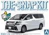 Aoshima 1/32 Snap Kit #04-A Toyota VELLFIRE White