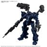 30MM ARMORED CORE ARQUEBUS CORPORATION VP-40S LOCKSMITH
