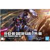 BANDAI Hobby HG 1/144 GUSTAV KARL TYPE-00