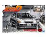 Aoshima 1/24 Initial D #20 SUDO KYOICHI CE9A LANCER EvolutionⅢ