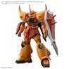 Bandai HG 1/144 GOUF ALLUMÉ (HEINE WESTENFLUSS CUSTOM)