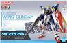 BANDAI HOBBY ENTRY GRADE 1/144 WING GUNDAM