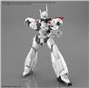 Bandai RG 1/48 AV-98Plus INGRAM Mobile Police Patlabor