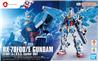 Bandai 1/144 RX-78F00/E GUNDAM (EX-001 G.L.R.S.S. Feather UNIT)
