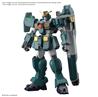 Bandai Hobby HG 1/144 GUNDAM LEOPARD