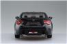 Aoshima 1/32 SNAP KIT #08-DG Toyota 86 (Dark Grey Metallic)