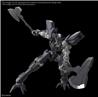 BANDAI Hobby Full Mechanics 1/100 Graze Ein Model Kit
