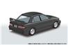 Aoshima 1/24 Initial D #20 SUDO KYOICHI CE9A LANCER EvolutionⅢ