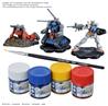 BANDAI HOBBY GUNDAM ASSEMBLE PAINT PACK 01 [PA01]