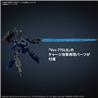 30MM ARMORED CORE ARQUEBUS CORPORATION VP-40S LOCKSMITH