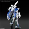 BANDAI HOBBY HG 1/100 VF-31J SIEGFRIED (HAYATE IMMELMANN USE)