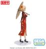 Luminasta "Lycoris Recoil" "Chisato Nishikigi - China Style"