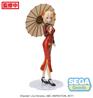Luminasta "Lycoris Recoil" "Chisato Nishikigi - China Style"