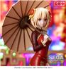Luminasta "Lycoris Recoil" "Chisato Nishikigi - China Style"