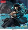 Xross Link Anime "Demon Slayer: Kimetsu no Yaiba" Figure "Muichiro Tok