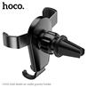 HOCO Gravity Car Mount, Universal Gravity Air Vent, Black(Open Box)