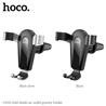HOCO Gravity Car Mount, Universal Gravity Air Vent, Black(Open Box)