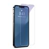 Baseus 0.3mm Full-glass Anti-blue light Tempered Glass Film
