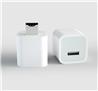 Photos du chargeur de secours automatique iCAN pour iPhone et iPad(Open Box)