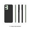Coque de téléphone en TPU noir mat VMAX