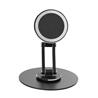 iCAN LV-9834 360 Degree Rotation Magnetic Phone Holder