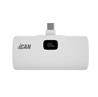iCAN 5000mAh Built-in Type-C PD 20W Portable Power Bank