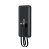 B654 10000mAh 22.5W with Built-in Type-C and L Cables Power Bank