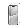 VMAX 2.5D Full Cover Tempered Glass Screen Protector for iPhone16
