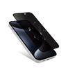 VMAX 2.5D Privacy Tempered Glass Screen Protector for iPhone 16 6.1''
