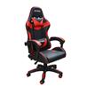DragonWar GC-035-RDBK Ergonomic Racing Chair(Open Box)