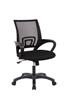 iCAN HLC-1411 Mesh Home Office Chair