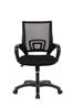 iCAN HLC-1411 Mesh Home Office Chair