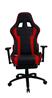 Chaise de jeu ergonomique iCAN