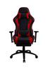 Chaise de jeu ergonomique iCAN
