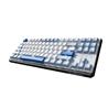 Durgod K620W Corona 3-mode Win/Mac Mechanical Keyboard 87 Key(Open Box)