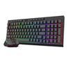 Redragon S141 Wired Membrane Gaming Keyboard & Mouse 2-in-1 Combo(Open Box)