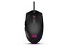 Souris de jeu filaire iCAN GM1011 noire RGB, 6 boutons, 1600 DPI