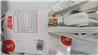 iCAN 6ft Indoor Extension Cord(Open Box)