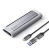 Orico AXM2 Tool Free  M.2 NVMe SSD Enclosure with USB External
