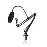 Support de microphone de bureau à pince iCAN
