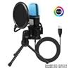 YANMAI RGB High Sensitivity Condenser Microphone